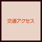ʃANZX