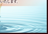ߍׂȐf@ƁASŎ̍Â񋟂܂B
