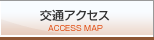 ʃANZX